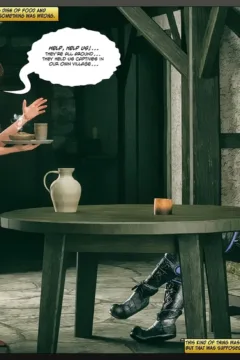 Age Of Lemuria – Winterbane 11- x (6)