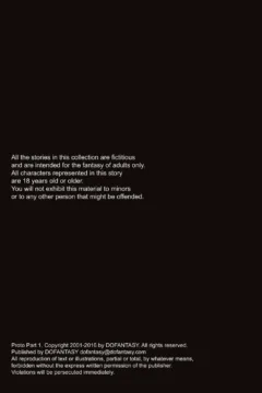 Ferres- The Proto part 1- x (4)