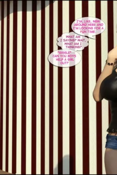 KaraComet – Feminization Funhouse- x (65)