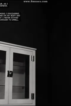 KaraComet- Mr. Housewife- x (75)