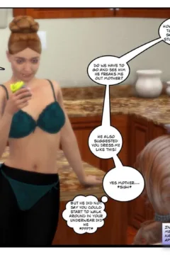 Keshara- Bare Witness- x (20)