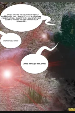 MCC- Age Of Lemuria- Winterbane 16- x (12)