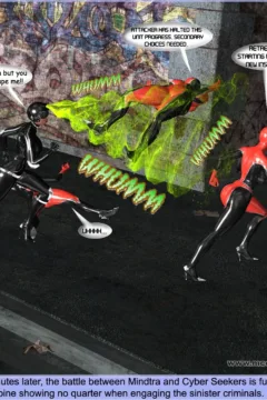 MCC- Dark Alternatives- x (15)