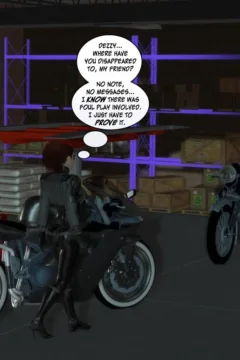 Metrobay- Heroines for Hire- Takeover #1- x (10)