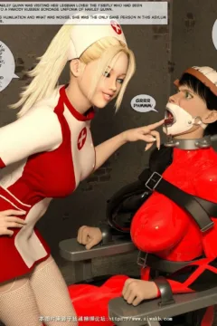 New Arkham for Superheroines 2 – The Great Escape- x (8)