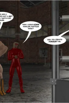 No Holes Barred- x (5)