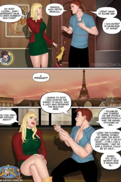 Seiren – Hot Cousin 24- x (6)