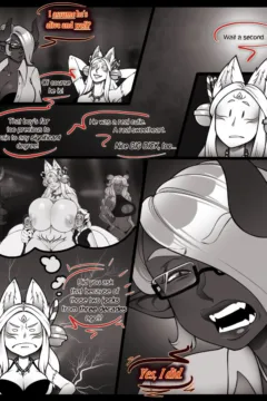 Sheela- Outworld Oddities- x (37)