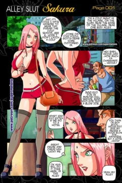 Super Melons – Alley Slut Sakura- x (3)