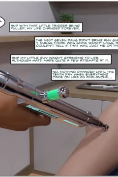 TGTrinity- A Surefire Cure for ED- x (16)