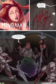 Vex – Hellscape 5- Kinkamashe- x (11)