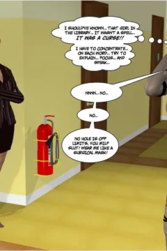 Wikkidlester- Talk Dirty To Me 1- x (18)