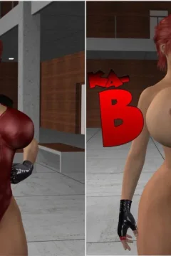 Wikkidlester- Talk Dirty To Me 2- x (13)