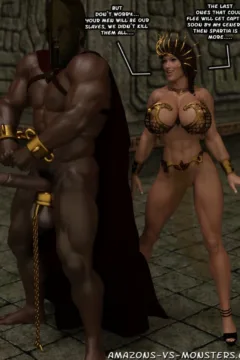 Amazons and Monsters- Spartian War- x (11)