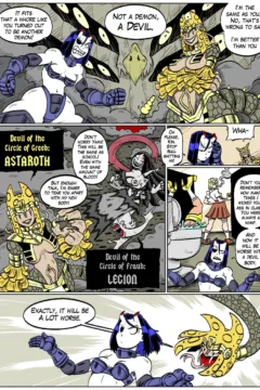 Blue Striker- Hellgasm Slaughter- x (82)