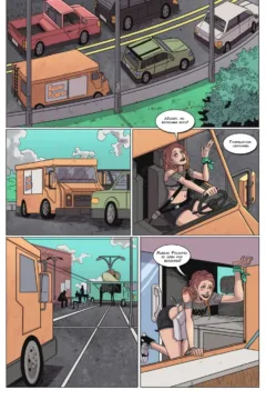 Bot- Telenovela- x (3)