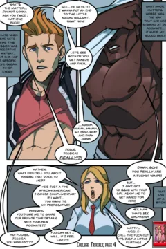 Devin Dickie – College Trouble- x (5)