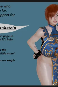 Evankstein- A New Fate Ep 3- x (79)