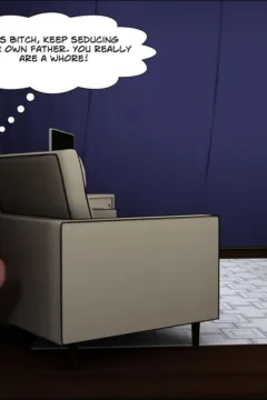 Father-in-Law at Home 6- x (51)