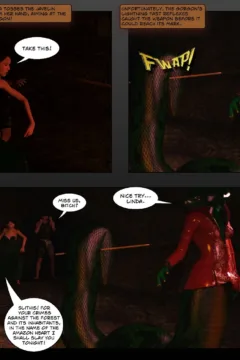 Glitch – Emily and the Gorgon’s Revenge- x (31)