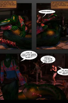 Glitch – Emily and the Gorgon’s Revenge- x (41)