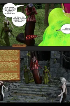 Glitch – Emily and the Gorgon’s Revenge- x (58)