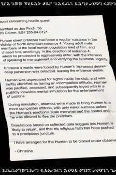 Hot as Hell 7- x (24)