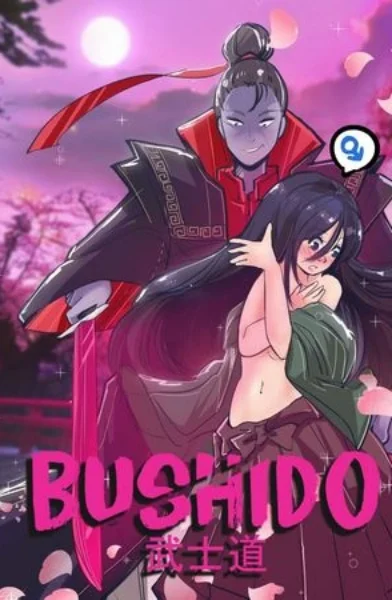 Meowwithme- Bushido- xyz