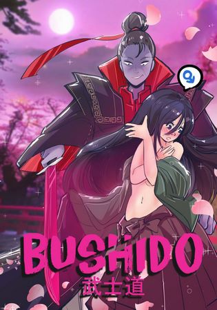 [Meowwithme] – Bushido