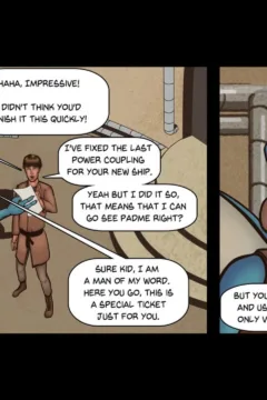 Pegasus Smith- Watto’s Massage Parlor (Star Wars)- x (4)