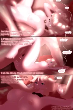 Satin Minions- Lighter Chains Vol 6- x (14)