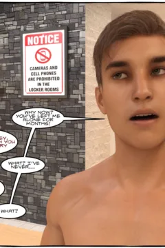 TGTrinity- Analogue- Sequence 2- x (14)