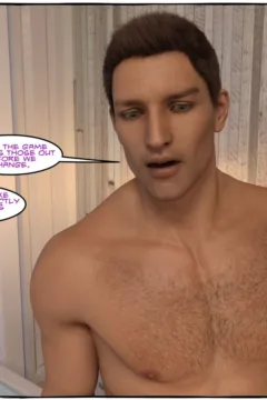 TGTrinity- Ruined Plans 2- x (51)