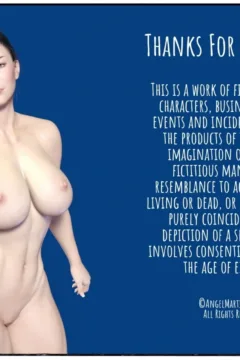 TGTrinity – Impact- x (102)