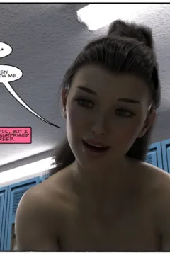 TGTrinity – Impact- x (85)