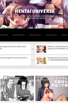 Coxville County’s Stud Swap 0032