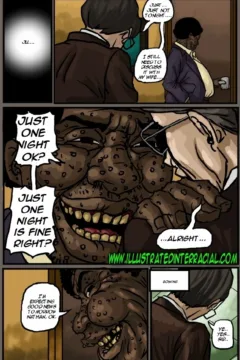 illustratedinterracial- Wife Pride- x (5)