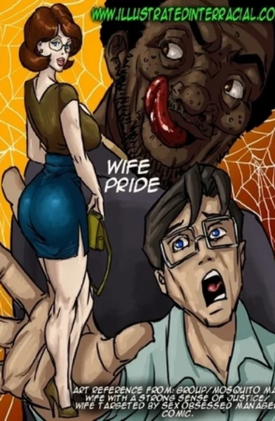 illustratedinterracial- Wife Pride- xyz