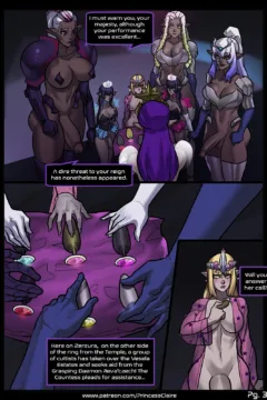 [IronStrawberry] Princess Claire Ch.0-3 0100