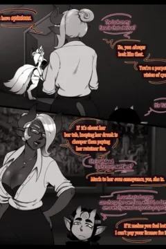 [Sheela] Outworld Oddities0045