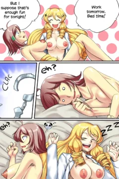 Aya Yanagisawa- Down City Spiral- x (22)