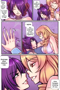 Aya Yanagisawa- Down City Spiral- x (28)