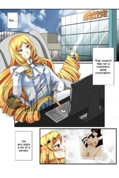 Aya Yanagisawa- Down City Spiral- x (3)