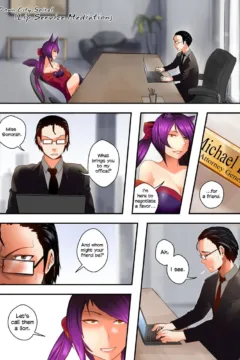 Aya Yanagisawa- Down City Spiral- x (59)