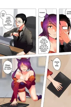 Aya Yanagisawa- Down City Spiral- x (61)