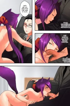 Aya Yanagisawa- Down City Spiral- x (62)