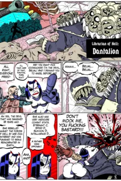 Blue Striker- Hellgasm Slaughter- x (91)