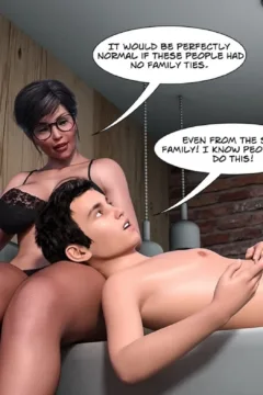 CrazyDad 3D – The Grandma Part 7- x (75)