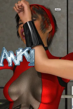 Lord Snot – Peril In Paradise 34- x (8)