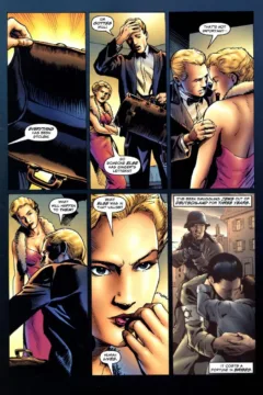 Matt Larson – Domino Lady 2- x (9)